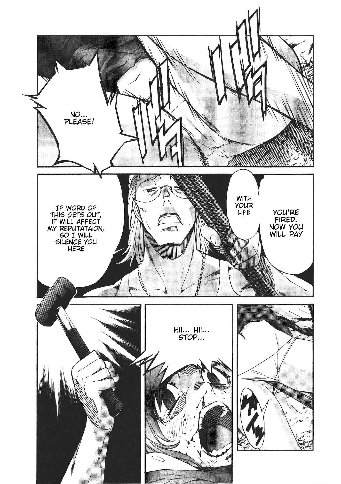 Page 17 Chapter 43 trash.