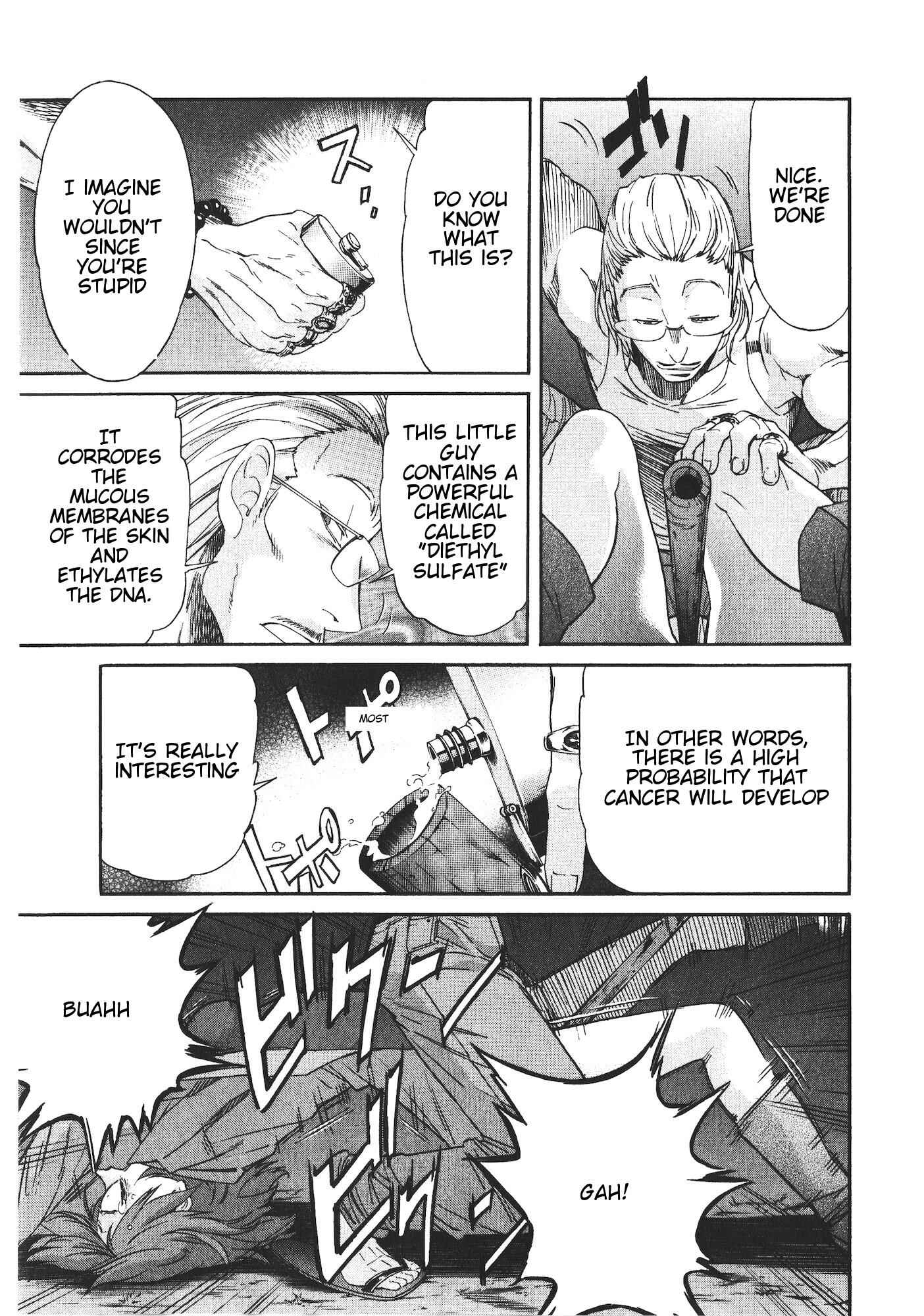 Page 19 Chapter 43 trash.