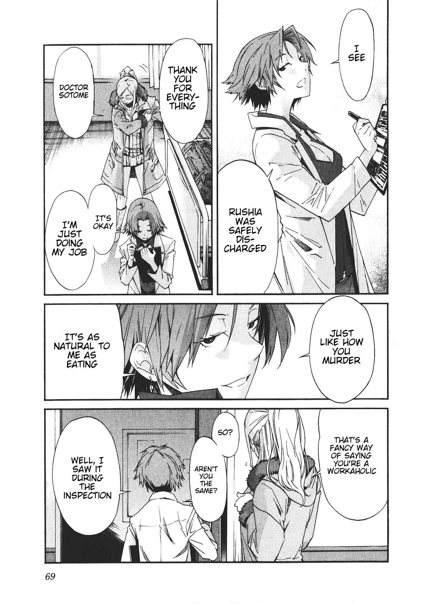 Page 21 Chapter 43 trash.