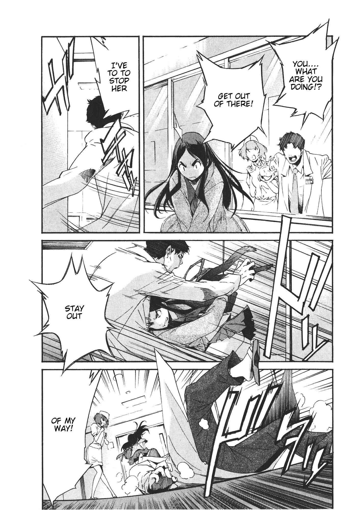 Page 3 Chapter 43 trash.