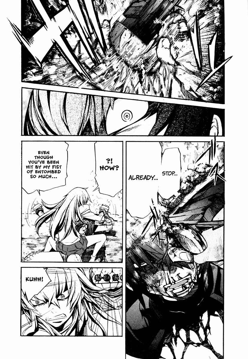 Page 15 Chapter 24 trash.