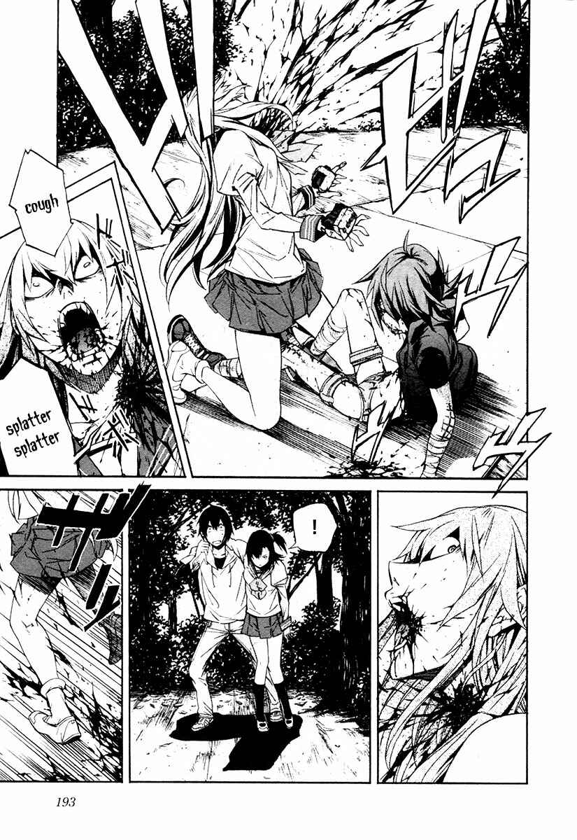 Page 18 Chapter 24 trash.