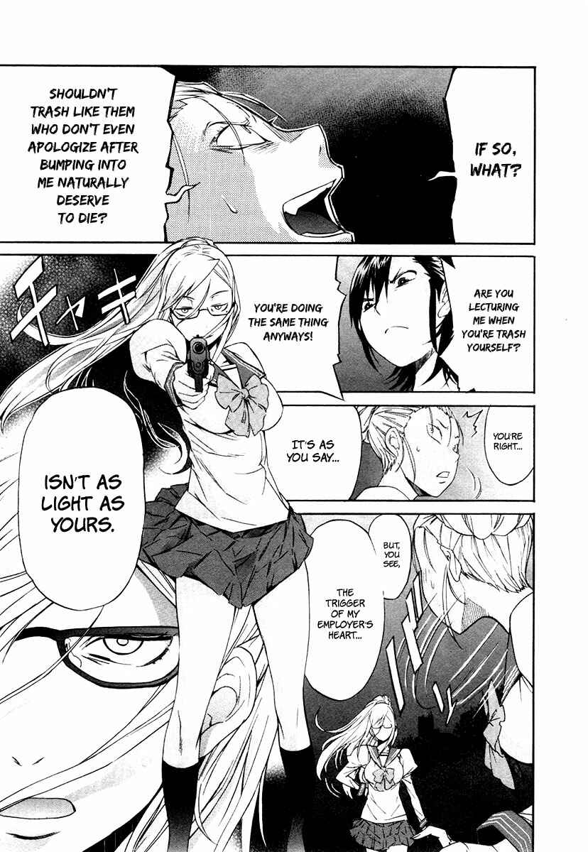 Page 24 Chapter 24 trash.