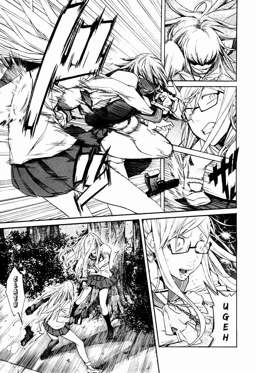 Page 8 Chapter 24 trash.