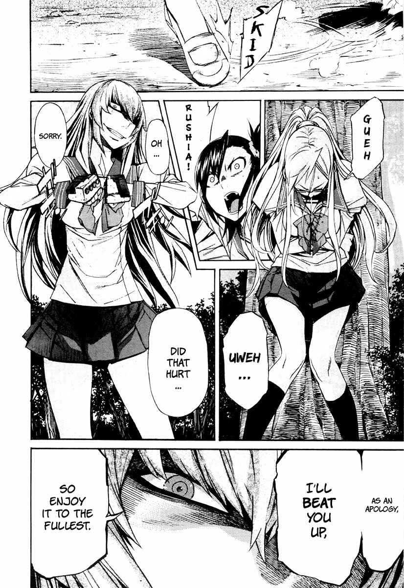 Page 9 Chapter 24 trash.