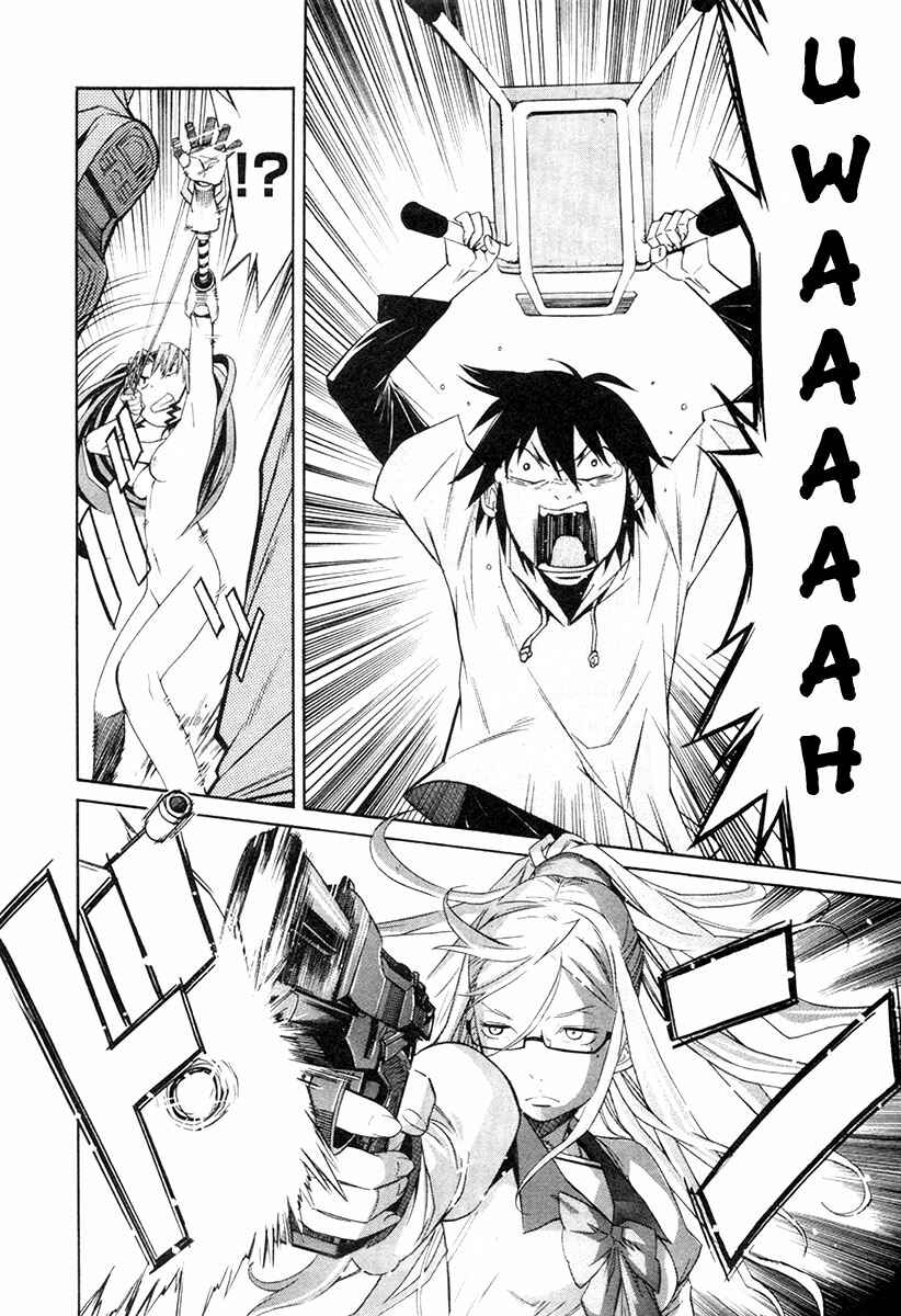 Page 18 Chapter 21 trash.