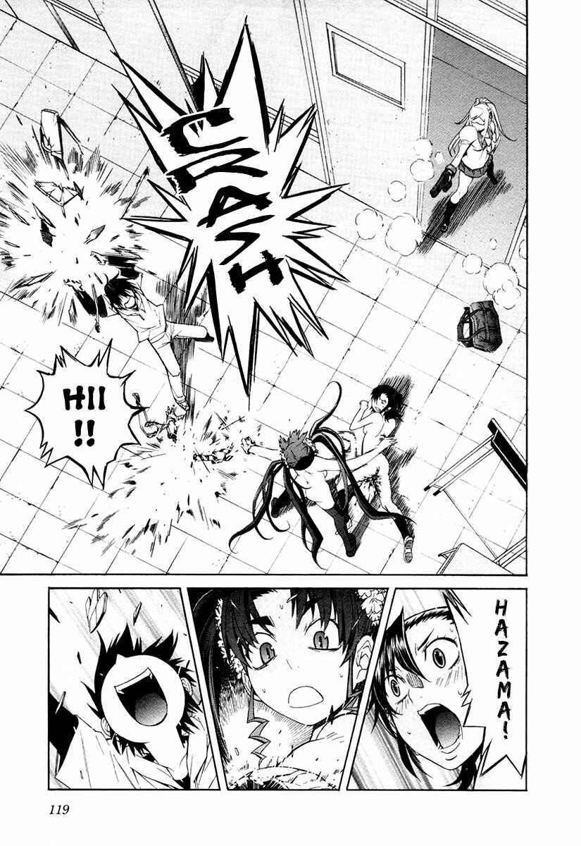 Page 19 Chapter 21 trash.