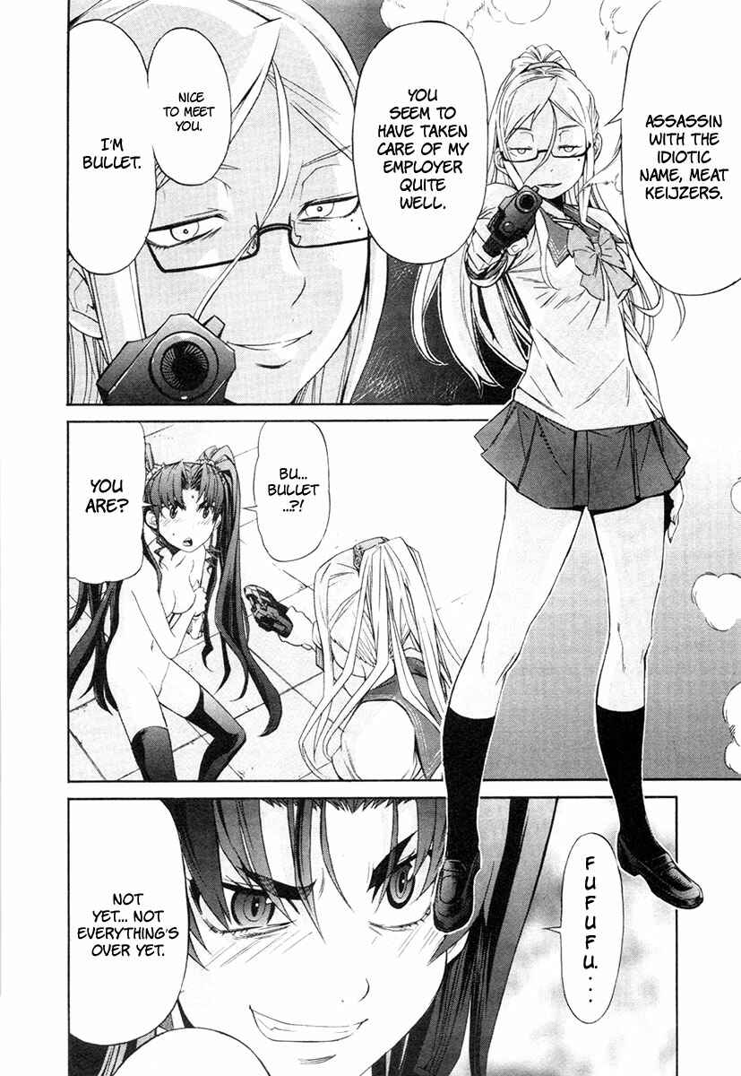 Page 20 Chapter 21 trash.
