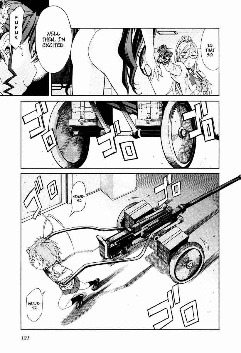 Page 21 Chapter 21 trash.