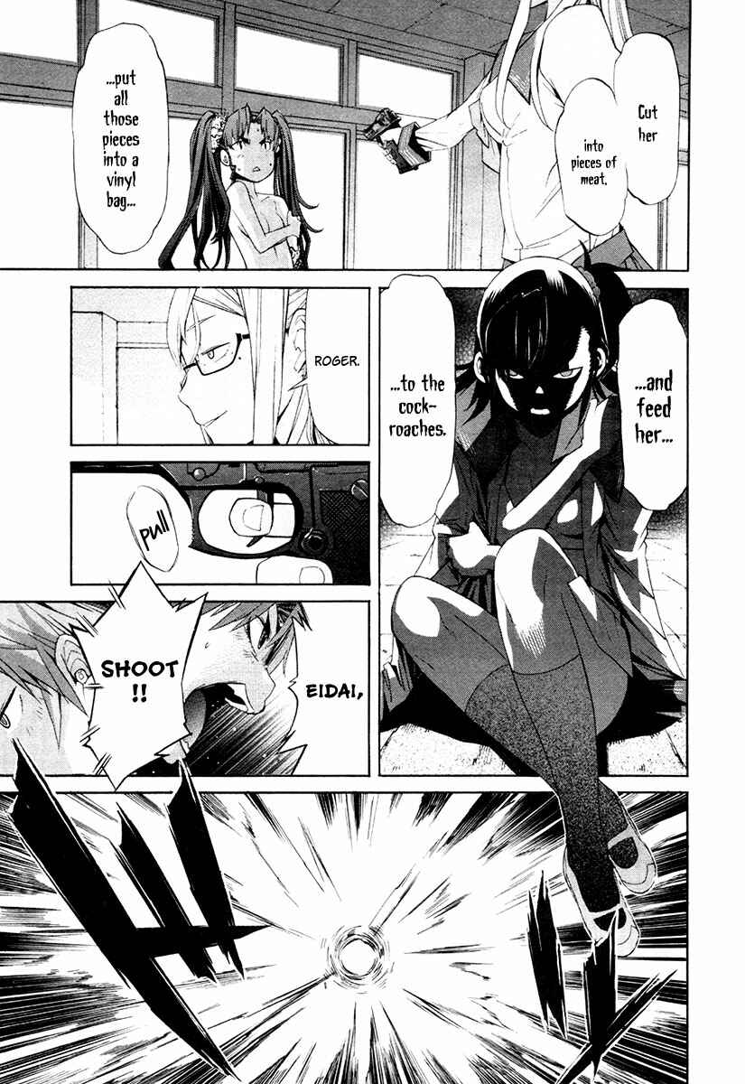 Page 25 Chapter 21 trash.