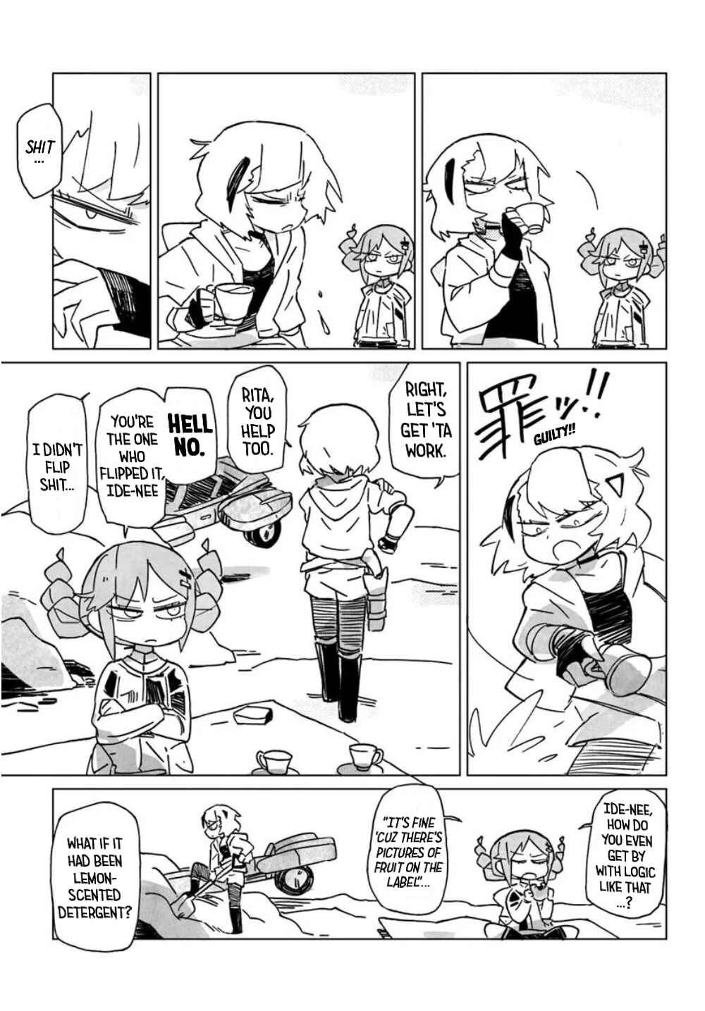Page 11 Chapter 1 Ground Under