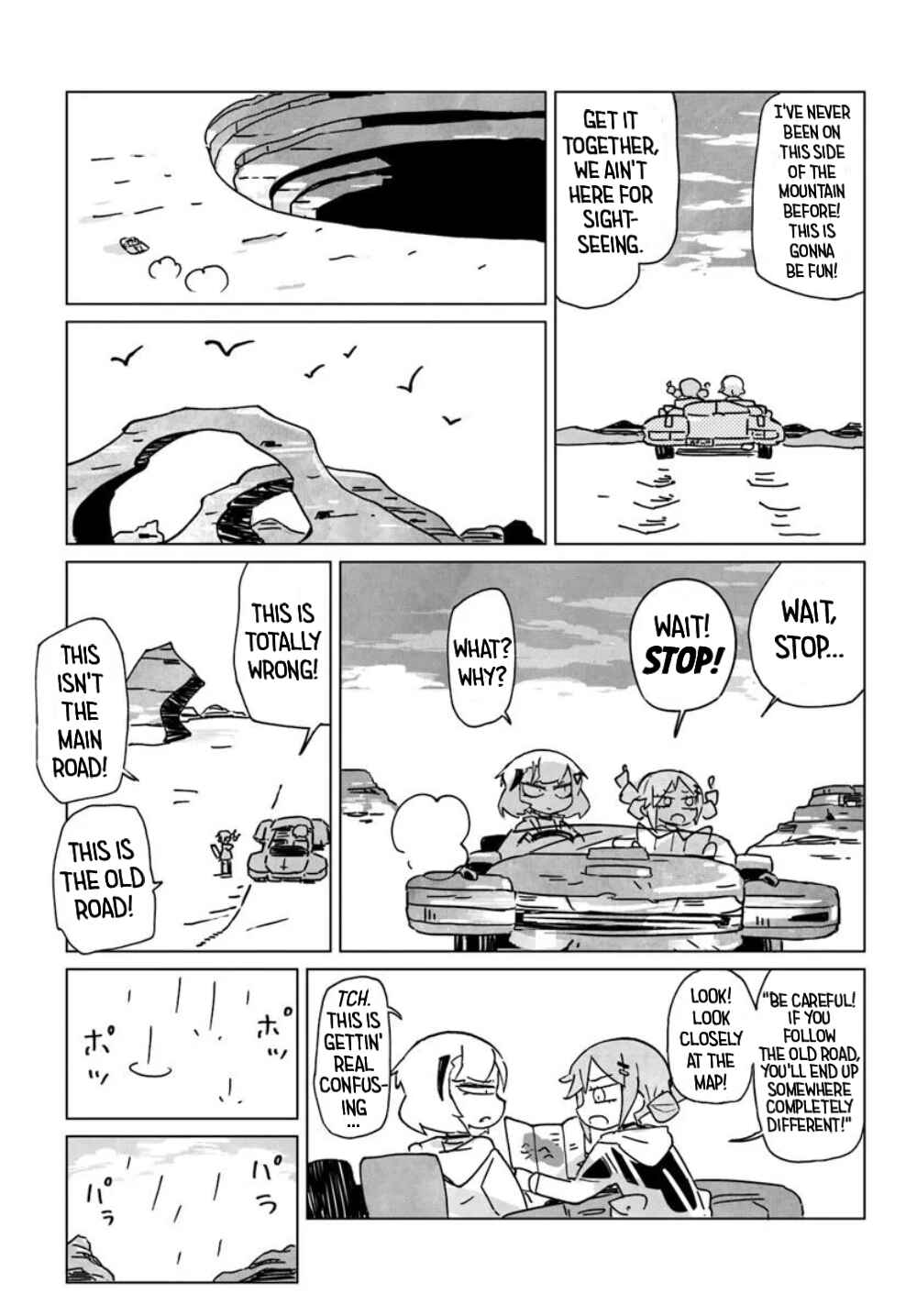 Page 15 Chapter 1 Ground Under