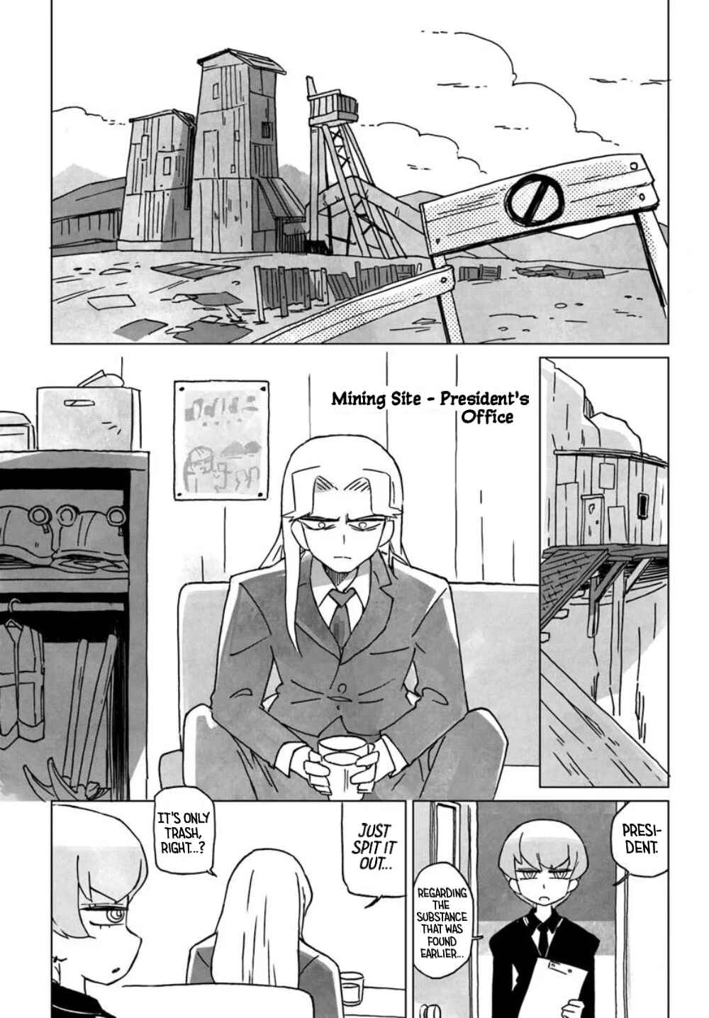 Page 3 Chapter 1 Ground Under