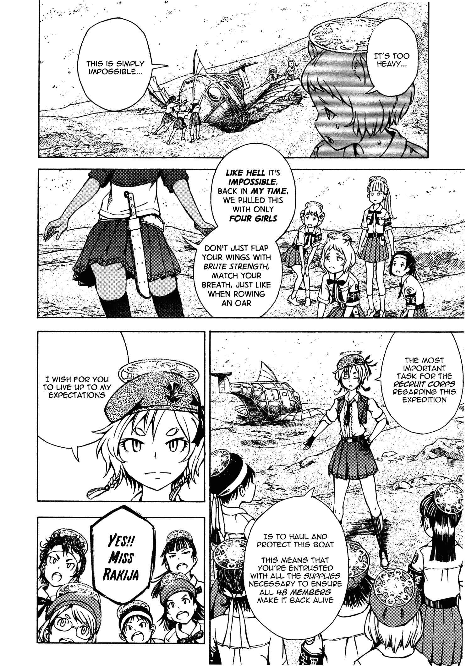 Page 22 Chapter 5 Maris Stella of Doomsday