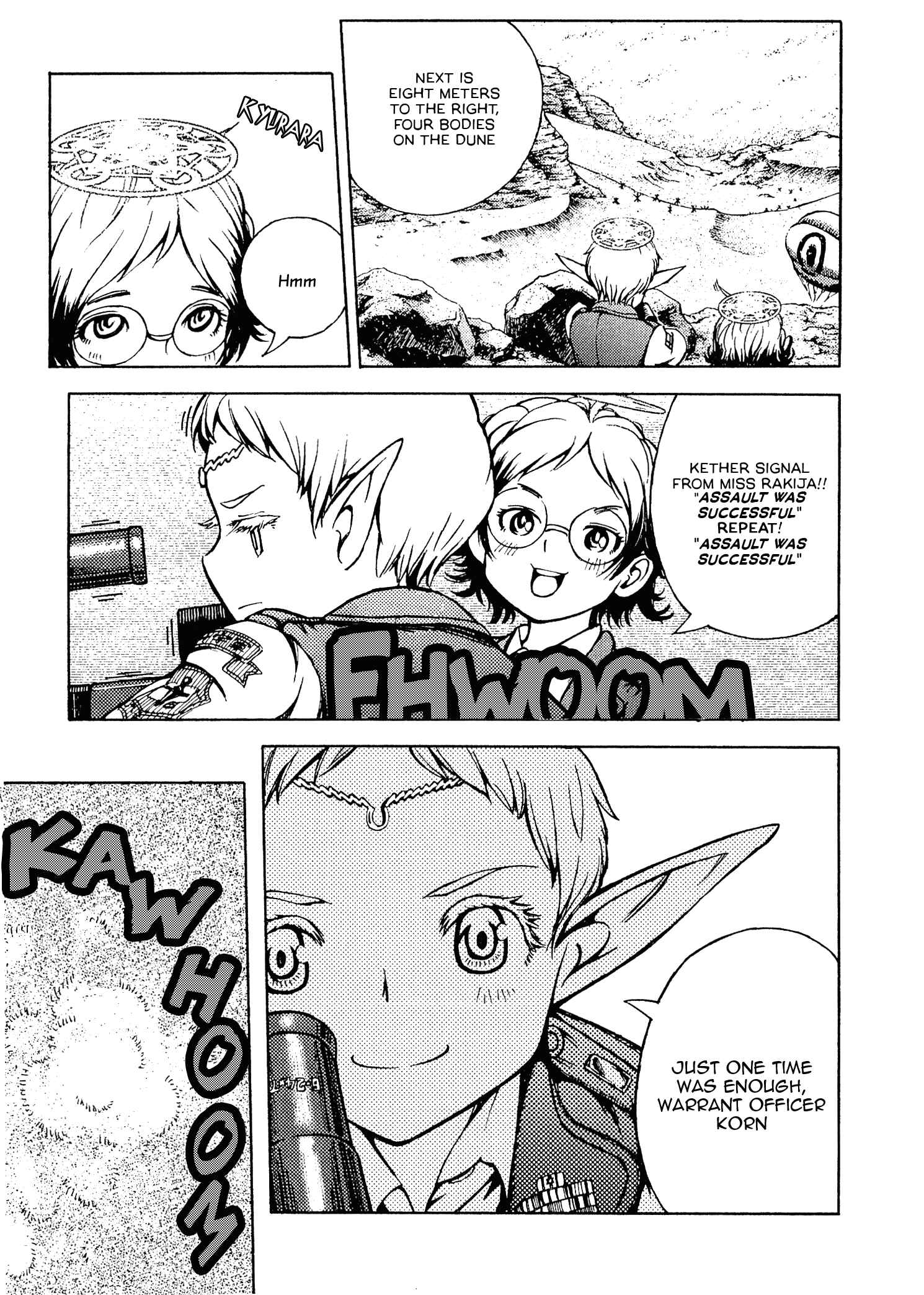 Page 3 Chapter 8 Maris Stella of Doomsday