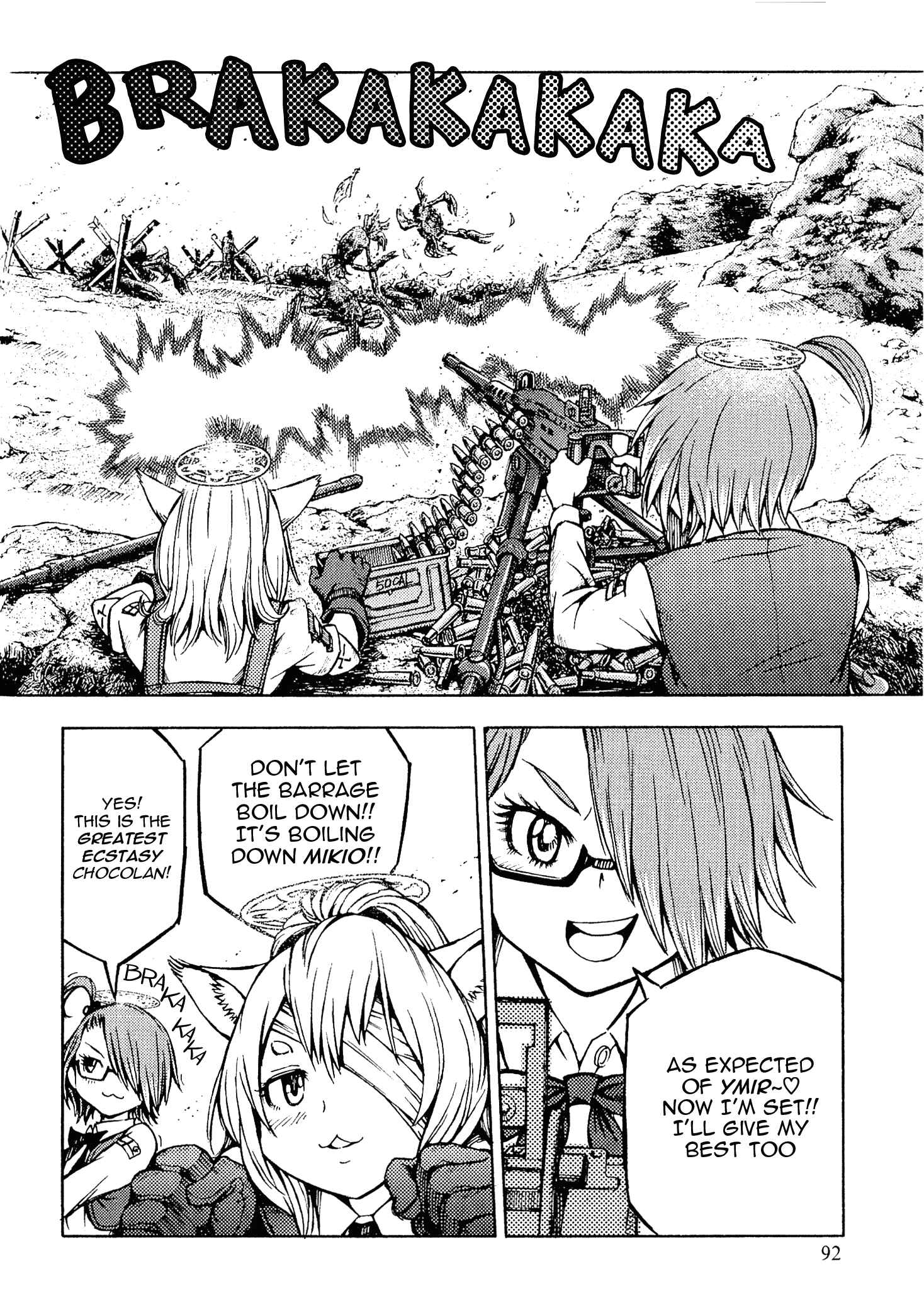 Page 4 Chapter 8 Maris Stella of Doomsday