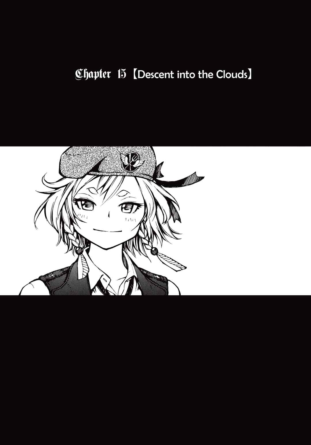 Page 1 Chapter 15 Maris Stella of Doomsday