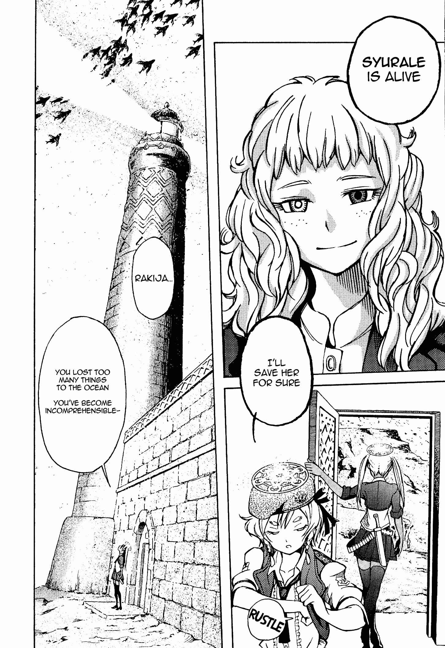 Page 25 Chapter 2 Maris Stella of Doomsday