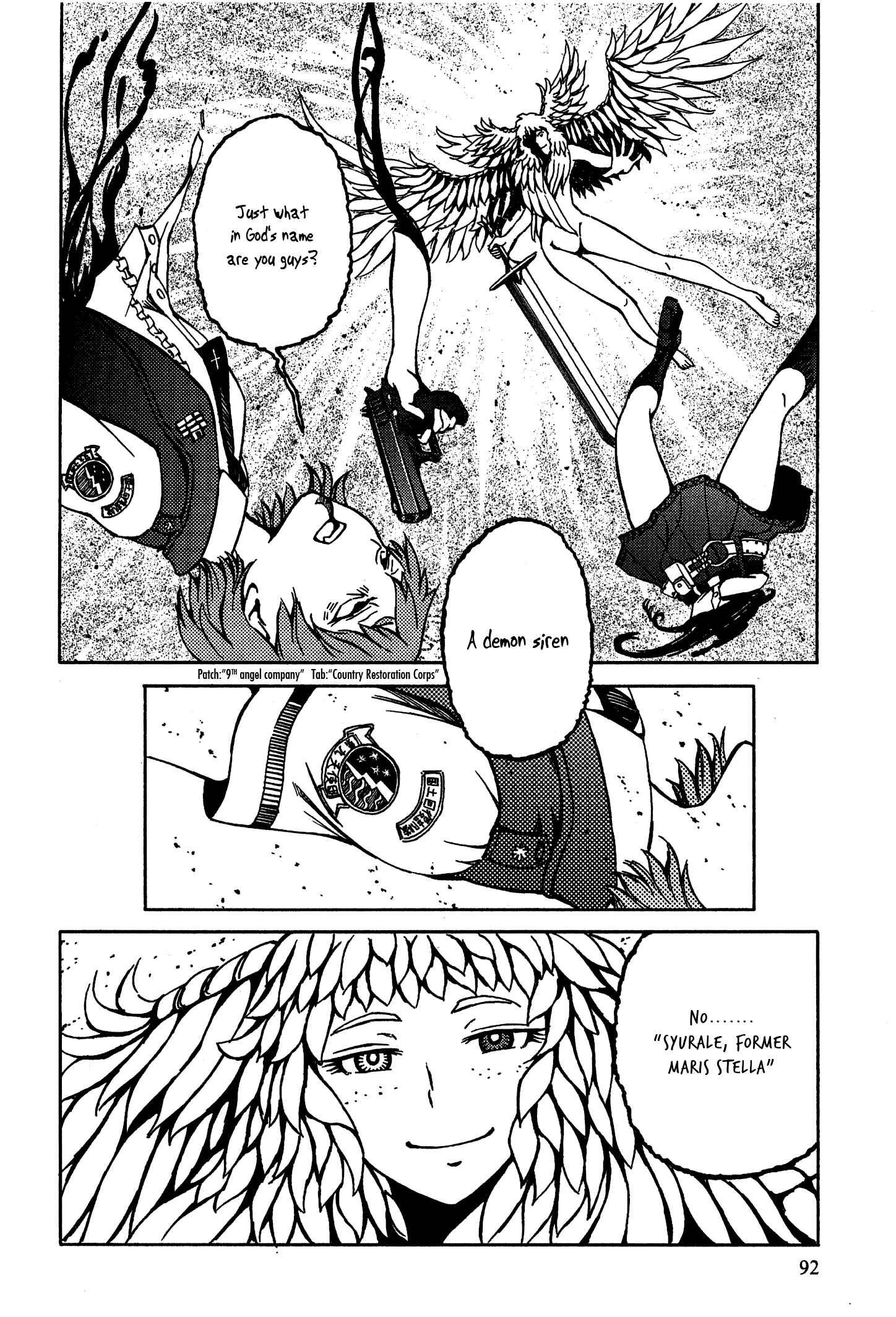 Page 2 Chapter 3 Maris Stella of Doomsday
