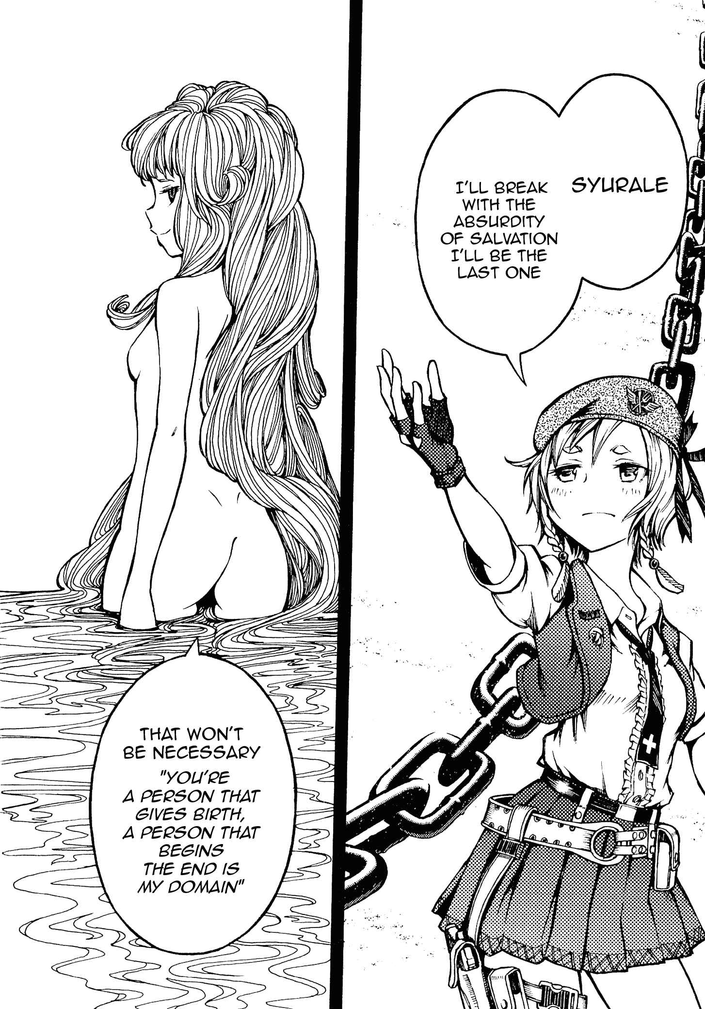 Page 14 Chapter 10 Maris Stella of Doomsday