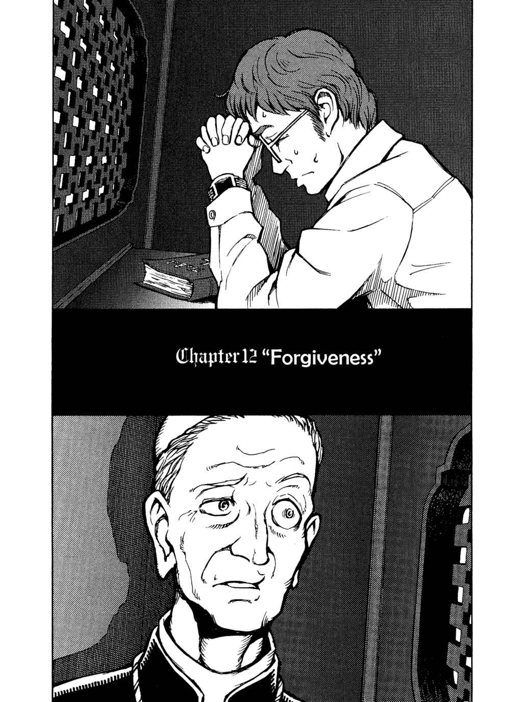Page 2 Chapter 12 Maris Stella of Doomsday