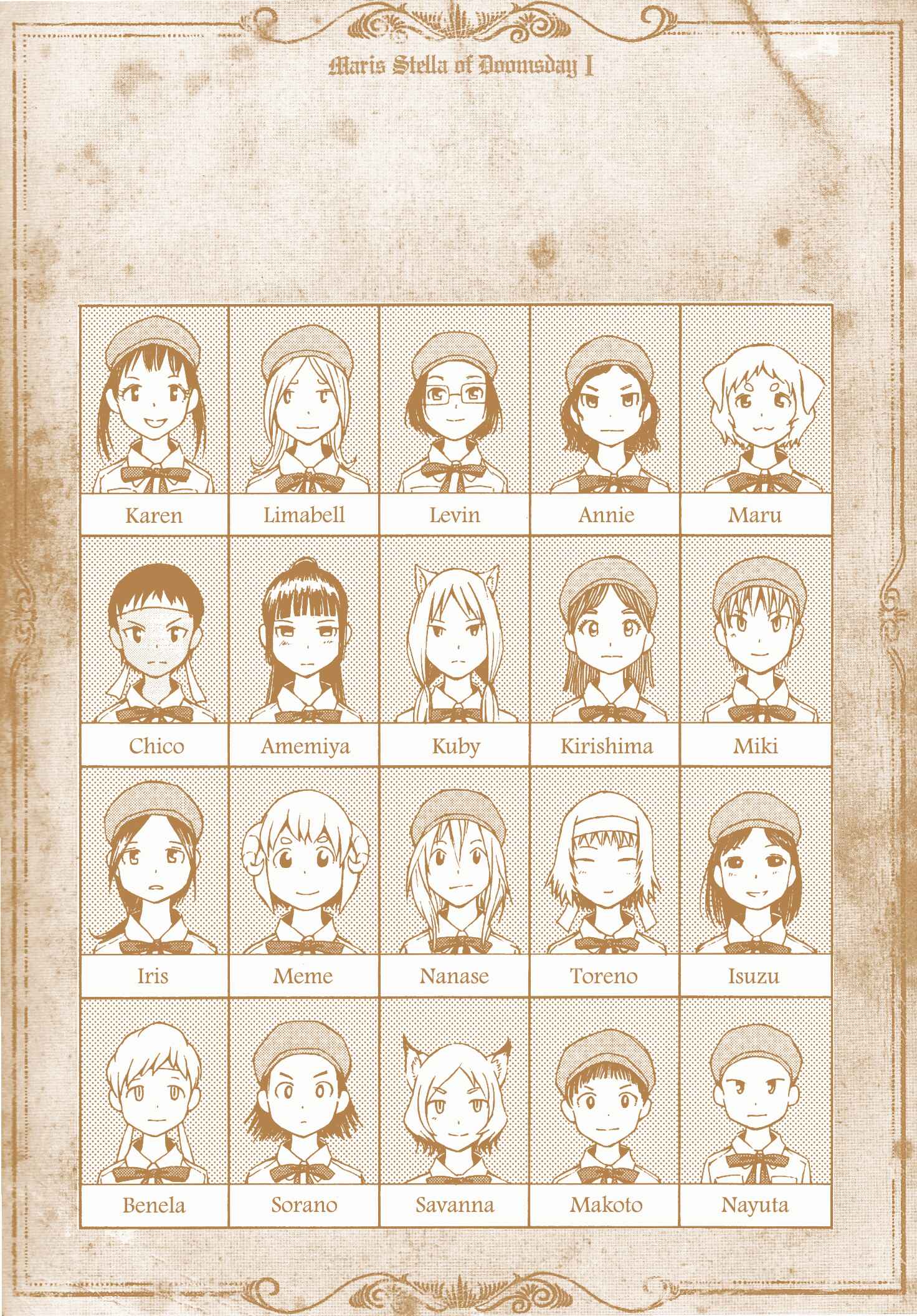 Page 4 Chapter 0 Maris Stella of Doomsday