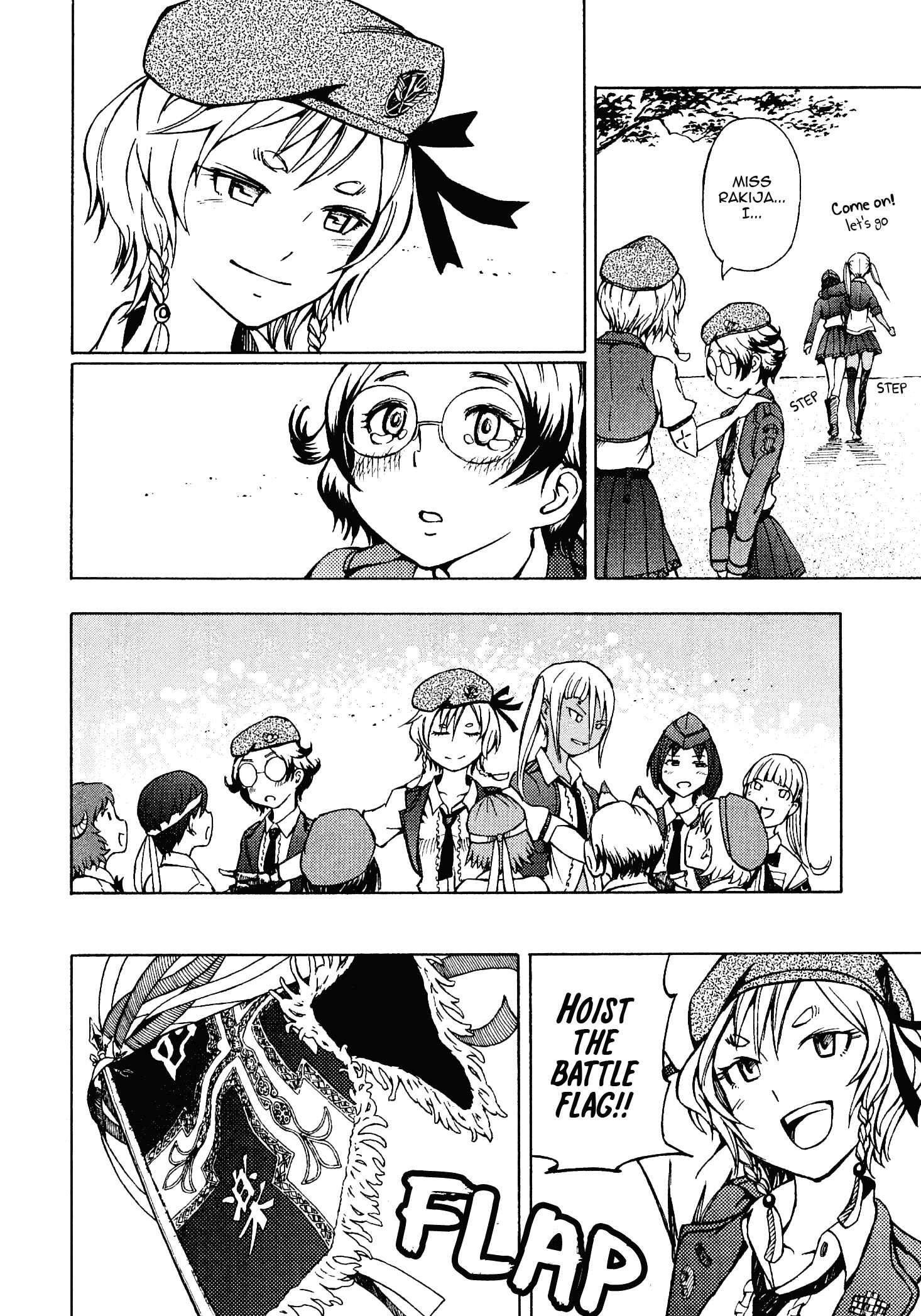 Page 23 Chapter 4 Maris Stella of Doomsday