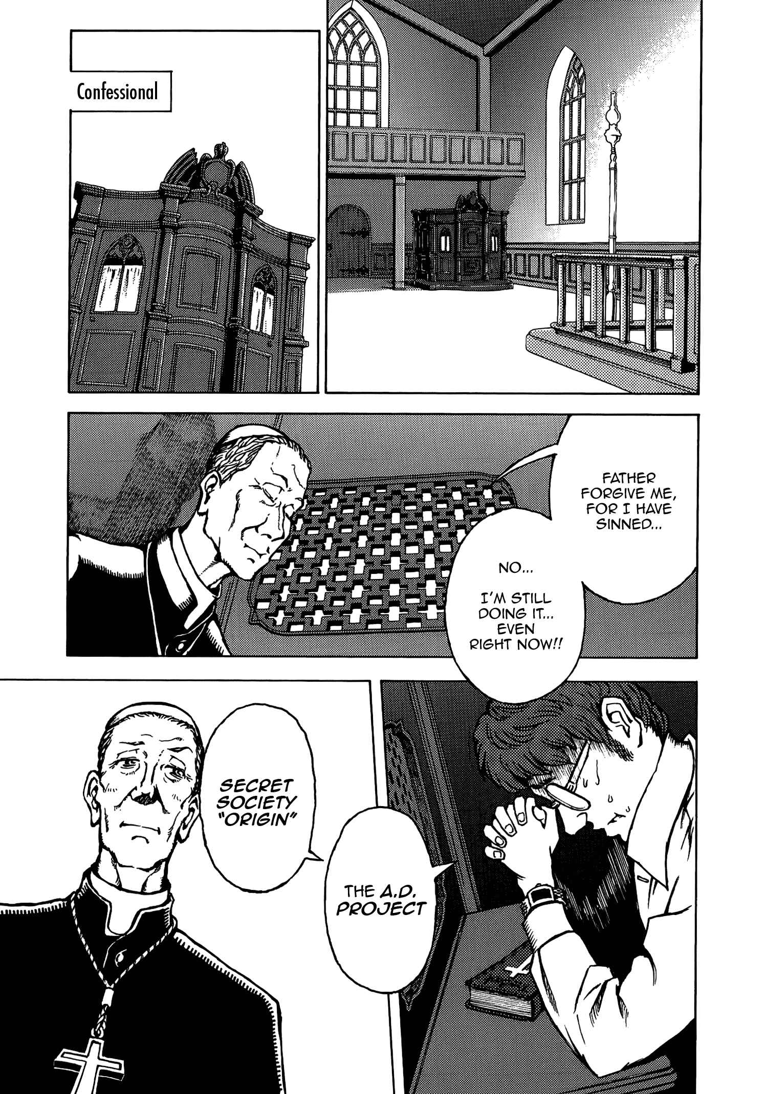Page 27 Chapter 11 Maris Stella of Doomsday