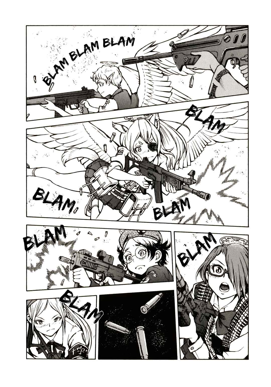 Page 10 Chapter 14 Maris Stella of Doomsday