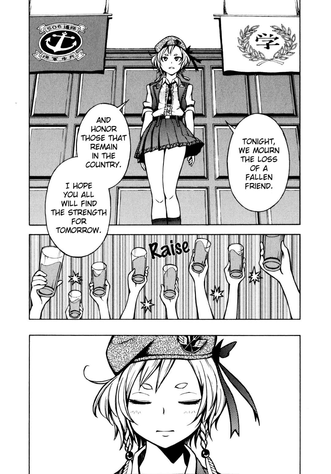 Page 18 Chapter 13 Maris Stella of Doomsday