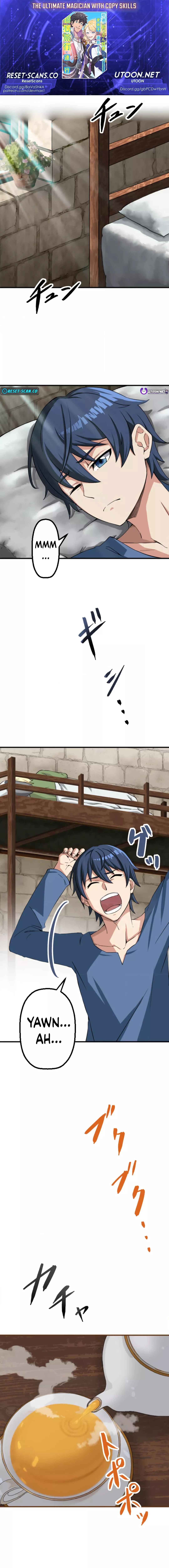 Page 1 Chapter 3 Copy Skill no Saikyou Madou-shi