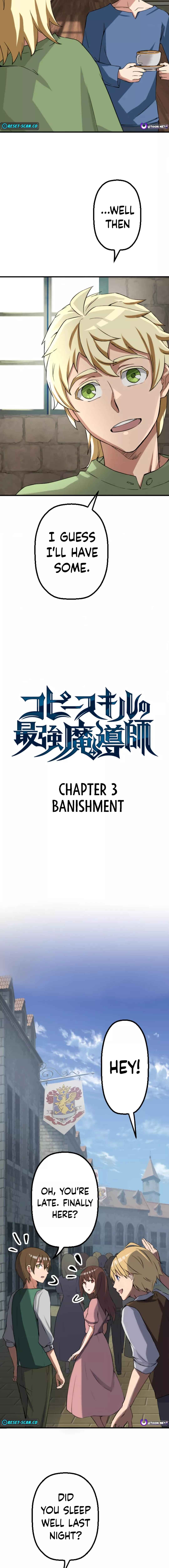 Page 3 Chapter 3 Copy Skill no Saikyou Madou-shi