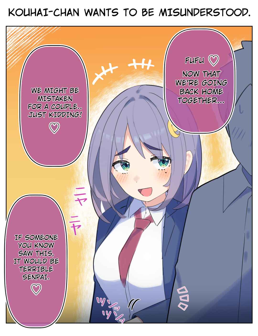 Page 1 Chapter 2 Kouhai-chan Who Wants to Tease