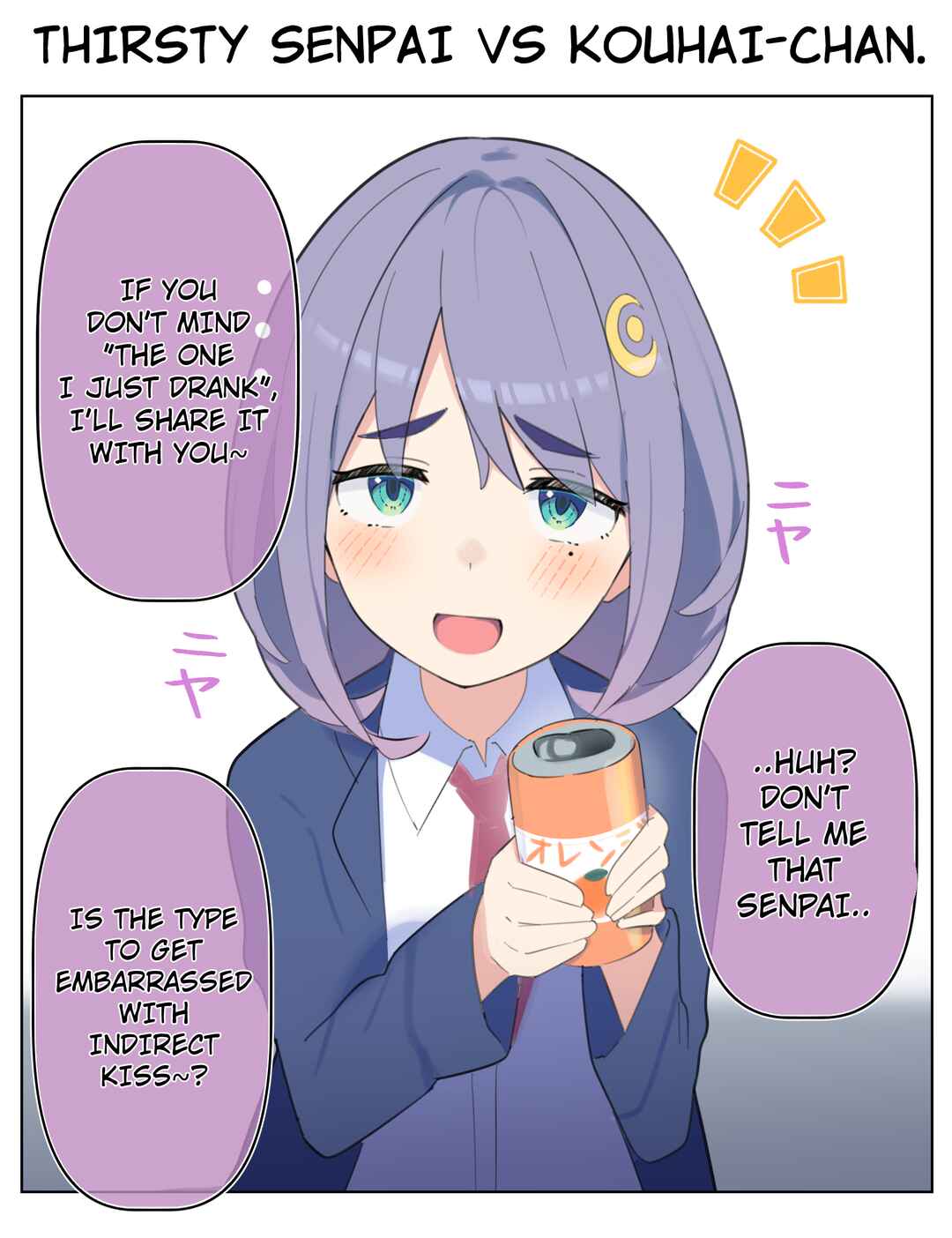 Page 1 Chapter 1 Kouhai-chan Who Wants to Tease