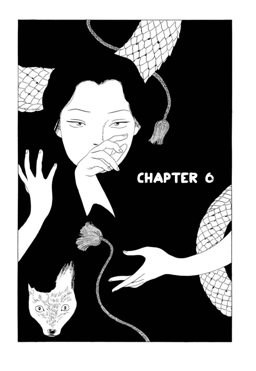Page 1 Chapter 6 Toads Blood