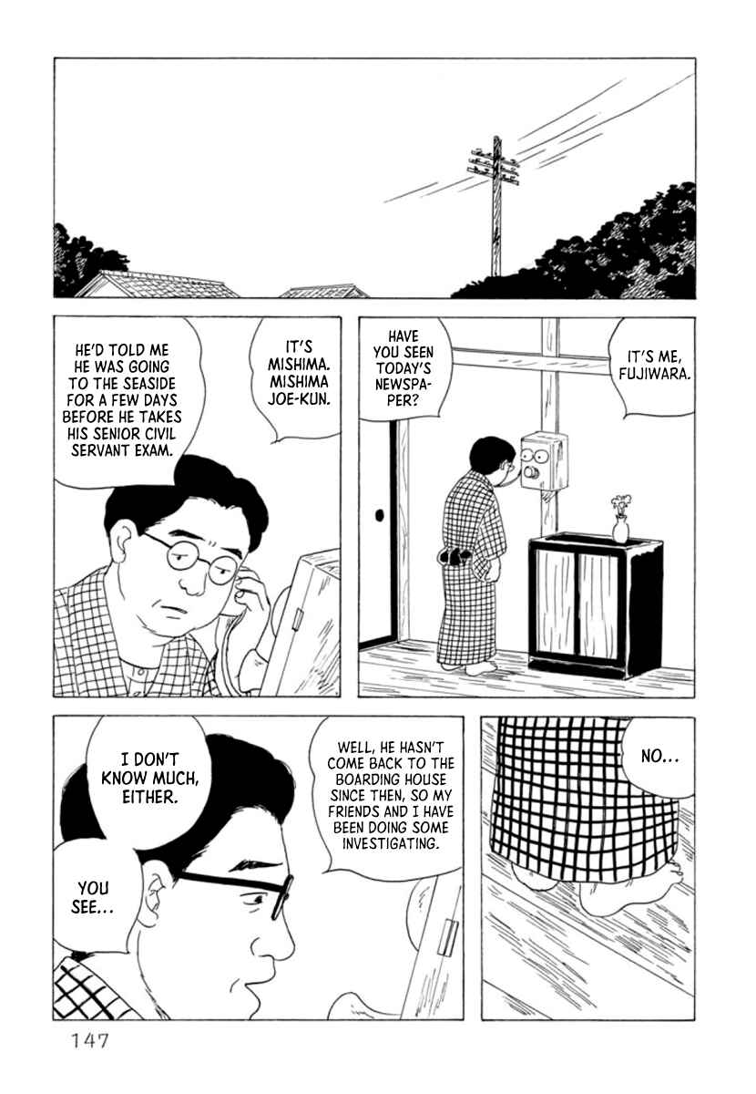 Page 23 Chapter 6 Toads Blood