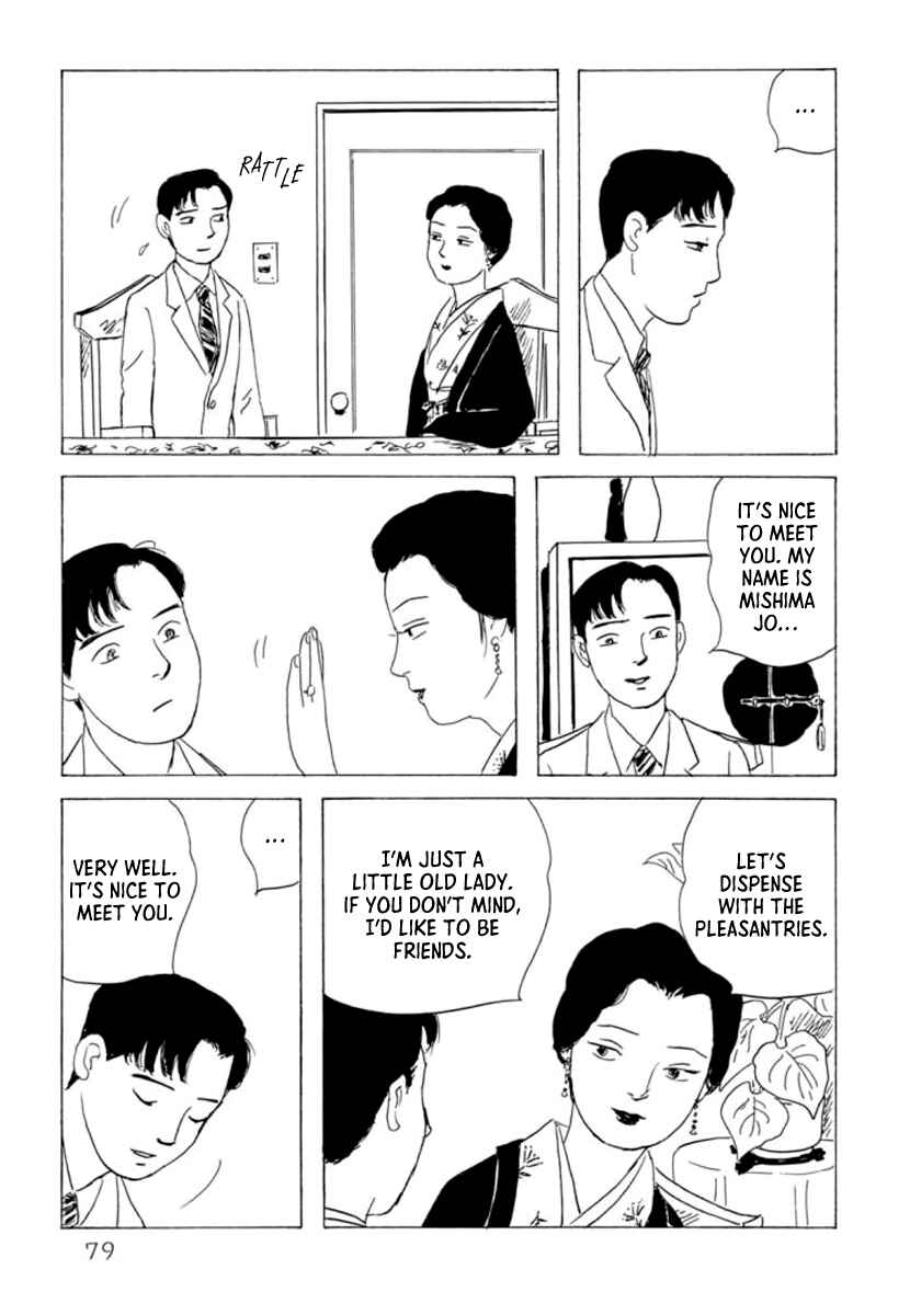 Page 3 Chapter 4 Toads Blood