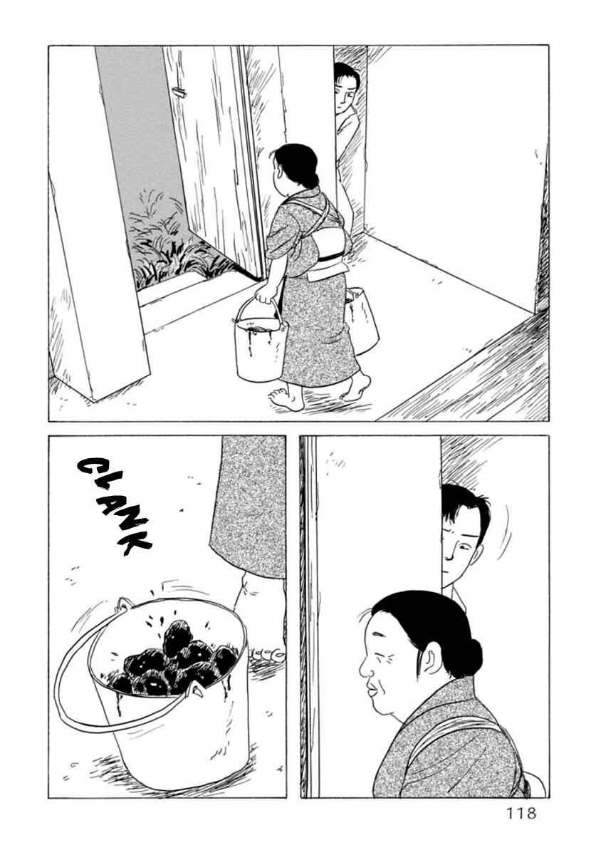 Page 18 Chapter 5 Toads Blood