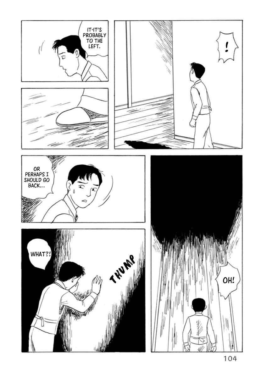 Page 4 Chapter 5 Toads Blood
