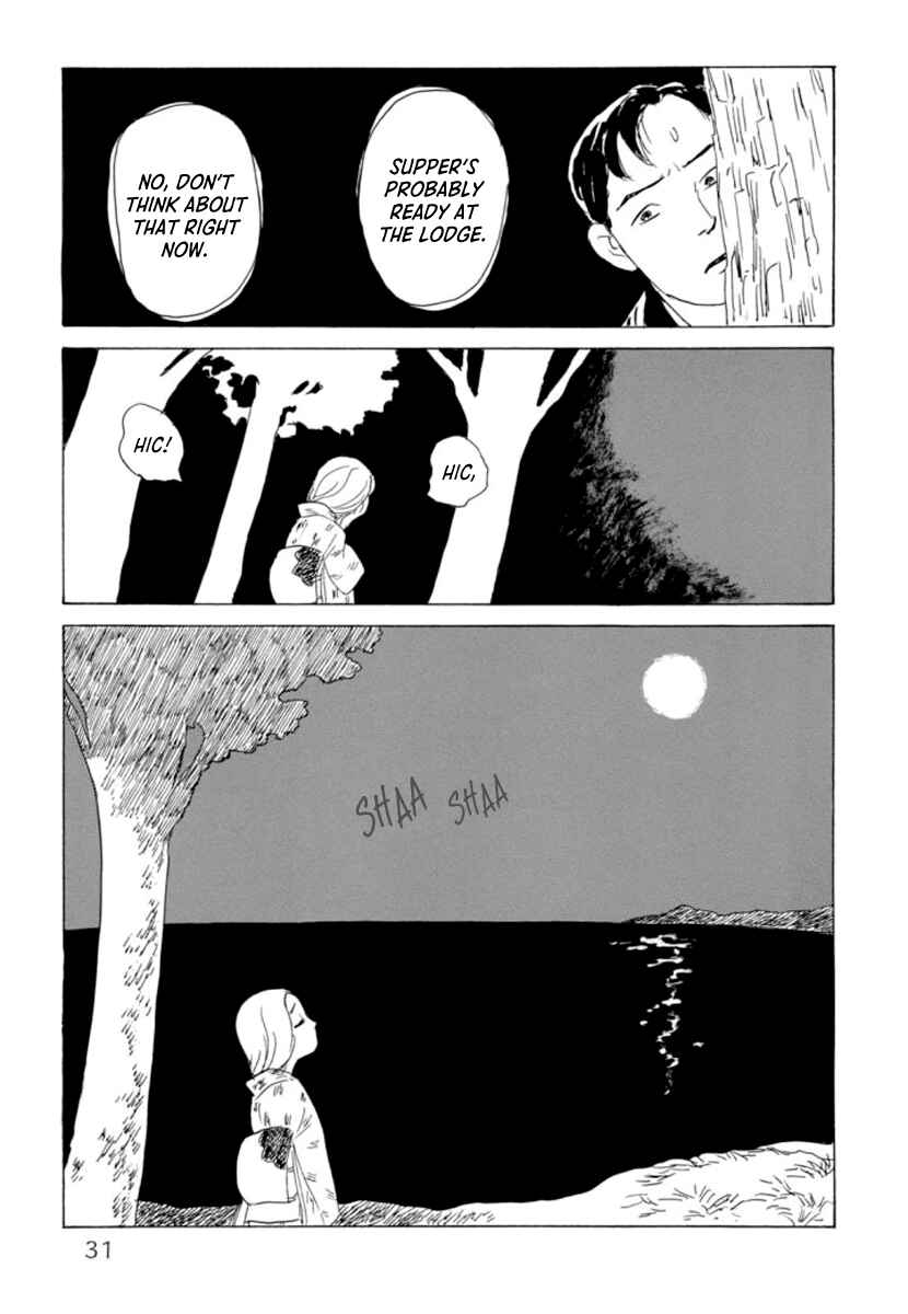 Page 3 Chapter 2 Toads Blood