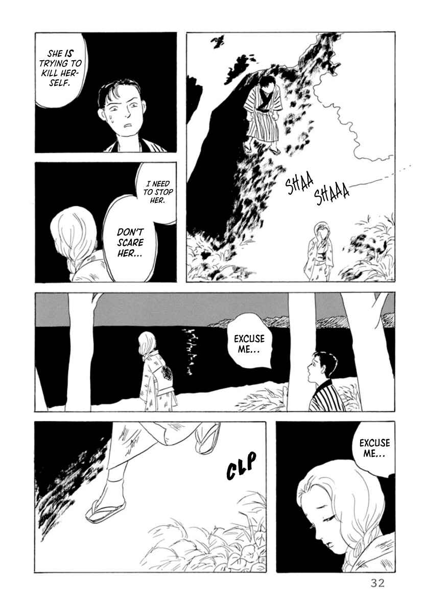Page 4 Chapter 2 Toads Blood