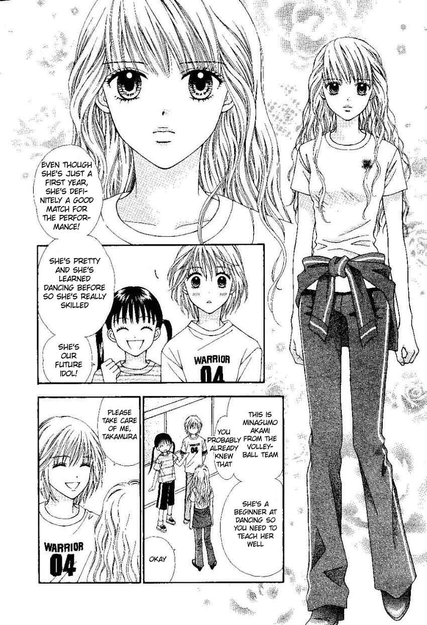 Page 19 Chapter 3.5 P x P