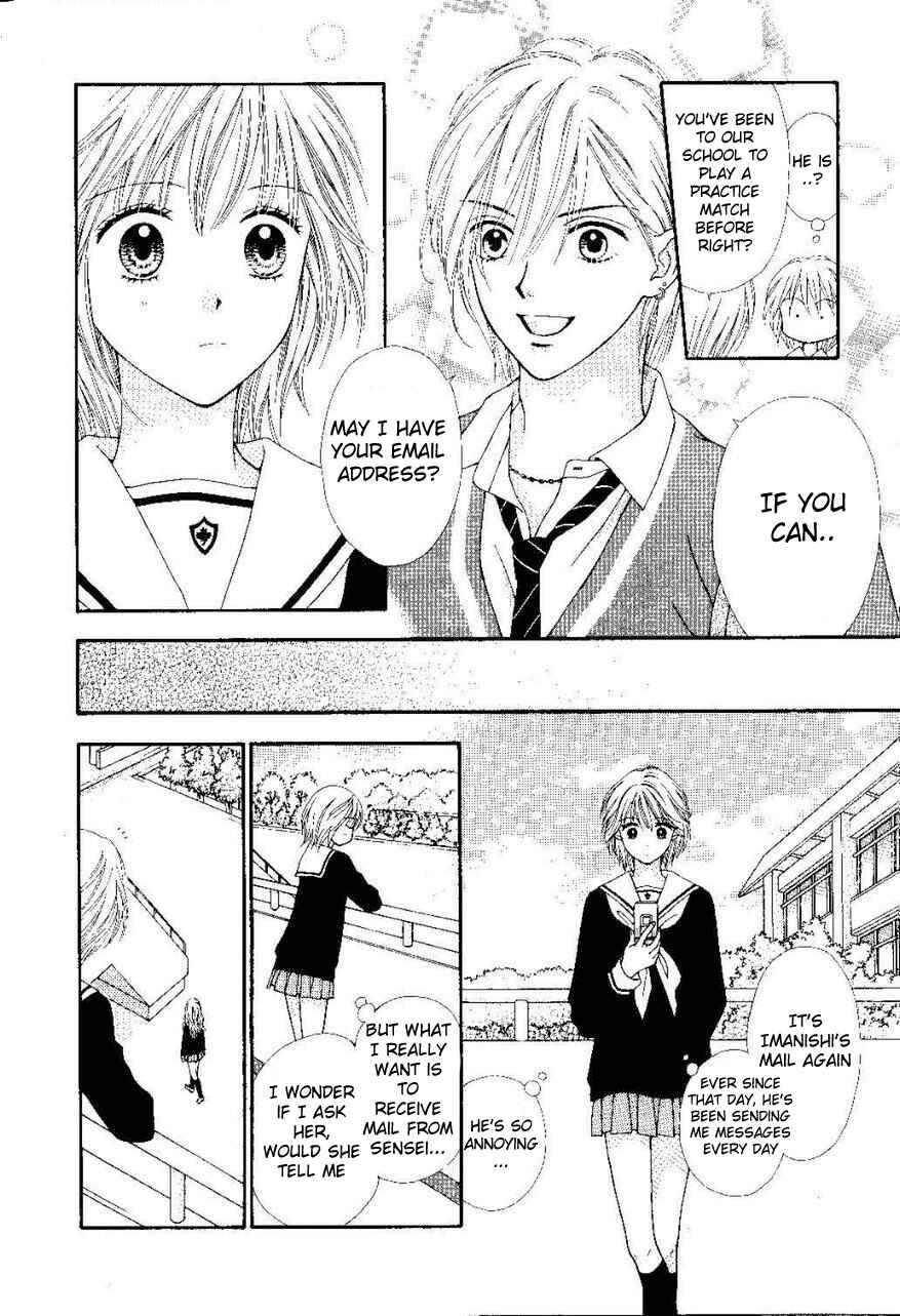 Page 27 Chapter 3.5 P x P
