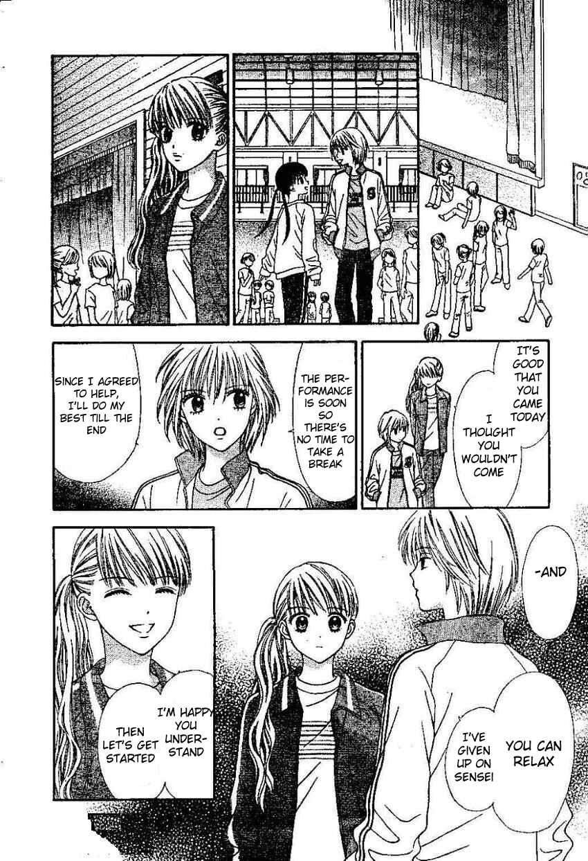 Page 35 Chapter 3.5 P x P