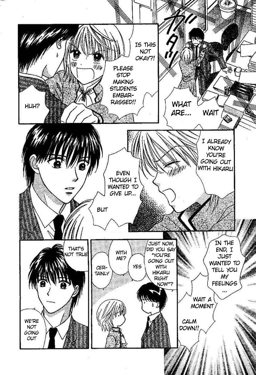 Page 43 Chapter 3.5 P x P
