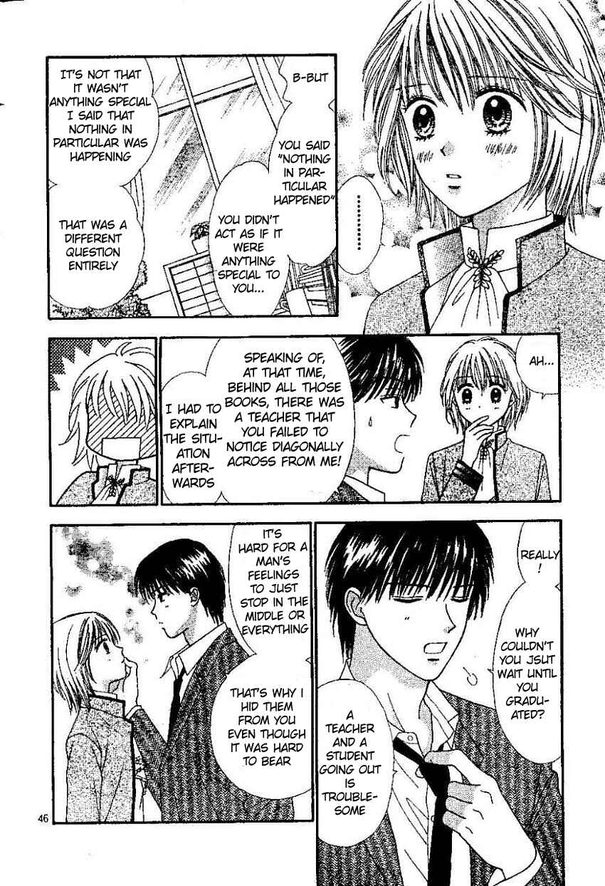 Page 47 Chapter 3.5 P x P