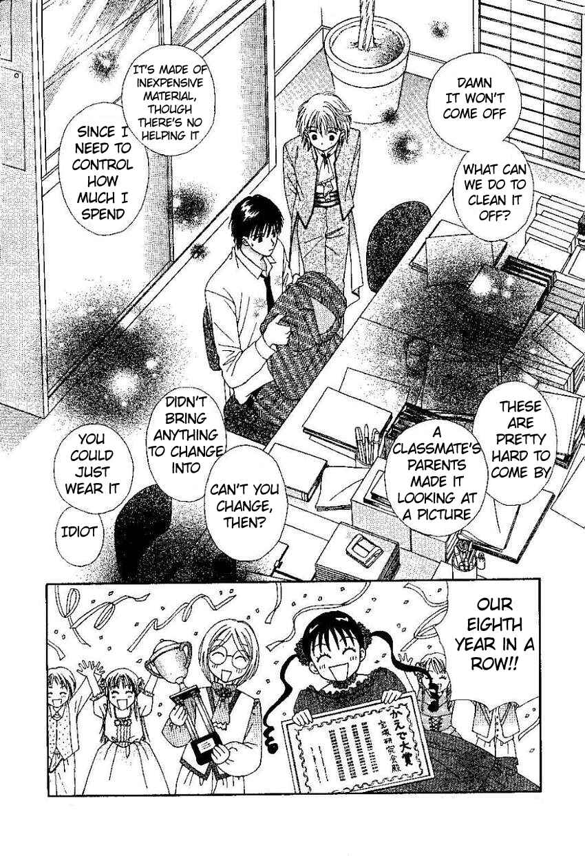 Page 49 Chapter 3.5 P x P