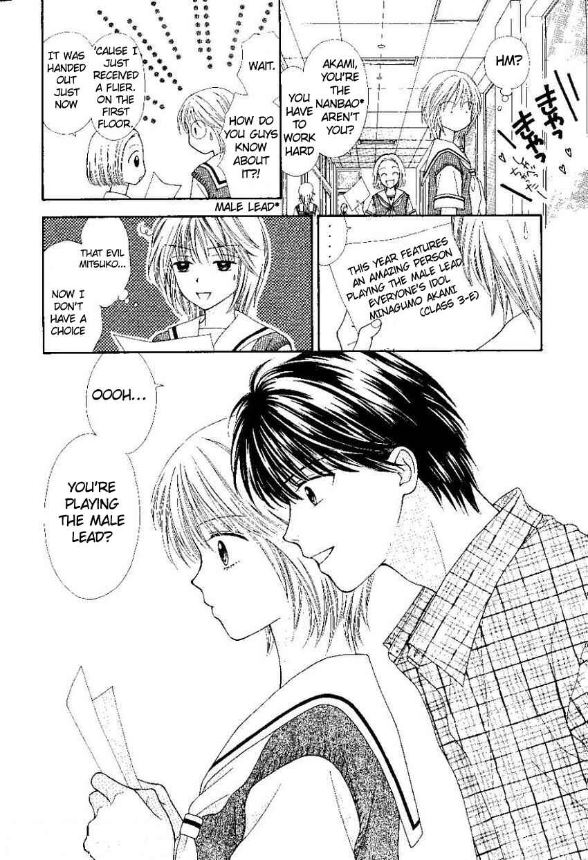 Page 7 Chapter 3.5 P x P