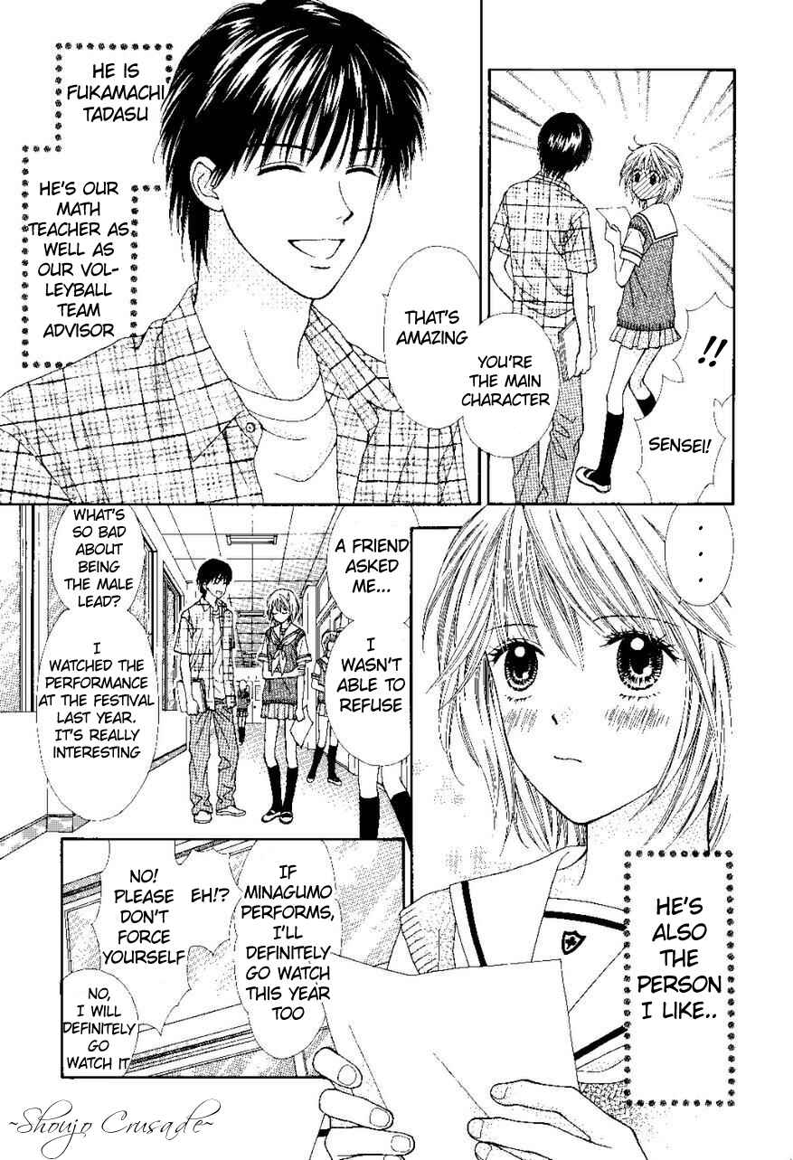 Page 8 Chapter 3.5 P x P