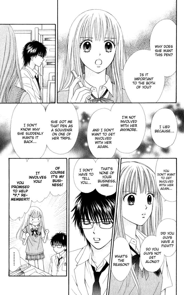 Page 14 Chapter 3 P x P